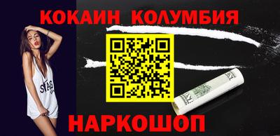 скорость mdpv Нальчик