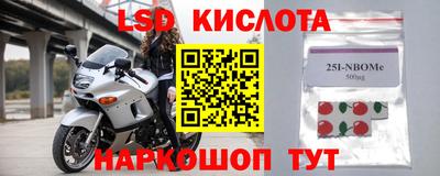 скорость mdpv Нальчик