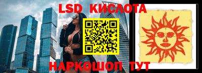 шишки Нарткала