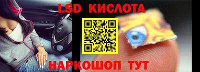 скорость mdpv Нальчик
