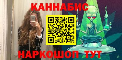 шишки Нарткала