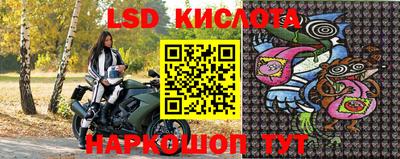 скорость mdpv Нальчик