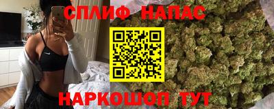 скорость mdpv Нальчик