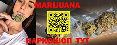 скорость mdpv Нальчик