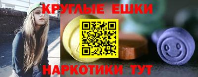 скорость mdpv Нальчик