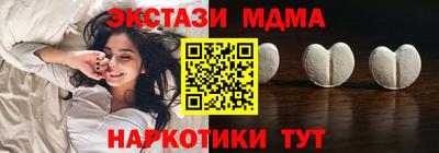 скорость mdpv Нальчик