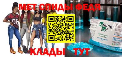 шишки Нарткала