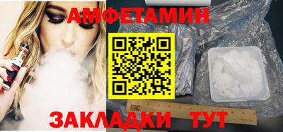 шишки Нарткала