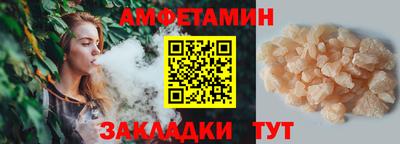 шишки Нарткала