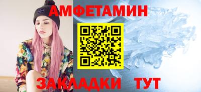 шишки Нарткала